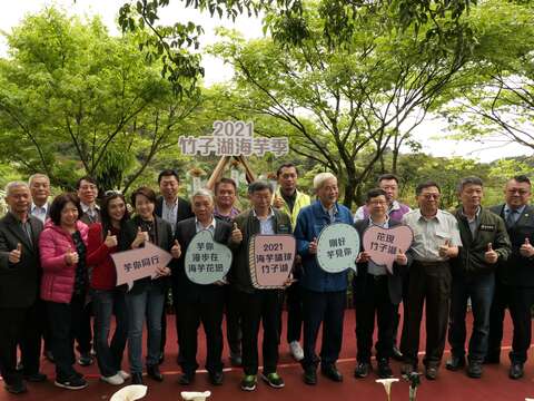 與會來賓大合影