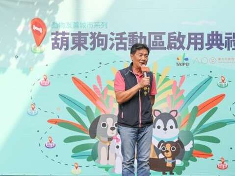楊議員靜宇親臨現場關心葫東狗活動區