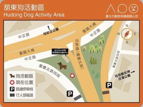 葫東狗活動區簡易地圖