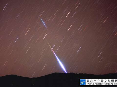 火流星