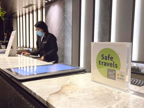 글로벌 추세와 궤를 맞춰 타이베이시 마이스산업 안전여행 서비스연계 추진
