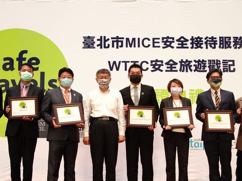 Taipei Becomes First City in Northeast Asia with Certified WTTC Safe Travels Stamp