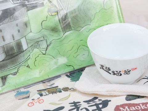 觀光傳播局加碼贈限量「走靜貓空」品茗杯，值得蒐藏