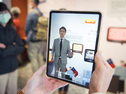 Technology Meets History: 4DViews Gives New Life to Chiang Wei-shui
