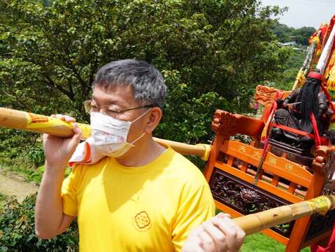 Green and Environmentally-friendly: 2021 Green Party Kicks-off in Taipei