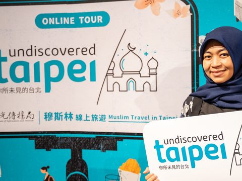 圖4.推廣臺北穆斯林友善旅遊環境