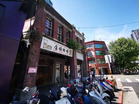 自日治時期開業至今的林田桶店