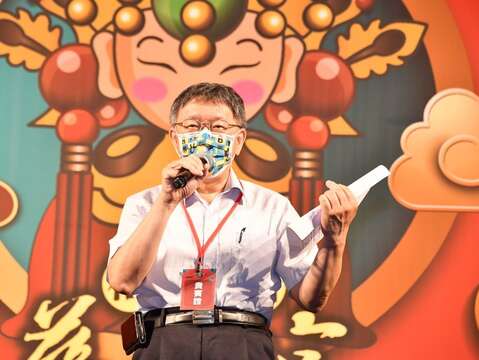Mayor Presides over 2021 Xikou Cultural Festival Opening Ceremony
