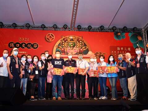 Mayor Presides over 2021 Xikou Cultural Festival Opening Ceremony