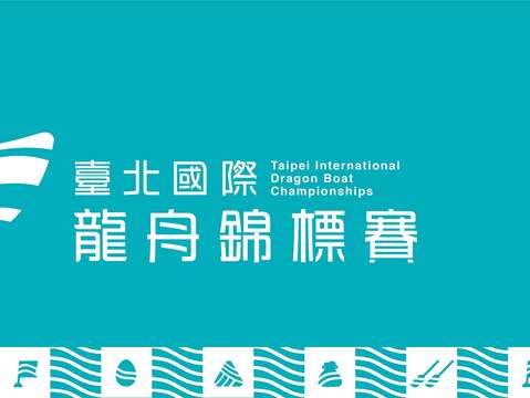 Turnamen Perahu Naga Internasional Taipei 2021