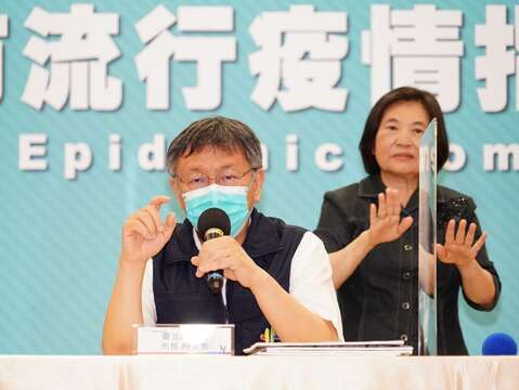 市長發言_疫情記者會_劉佳雯攝