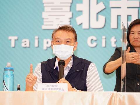 聯合醫院副總院長發言_疫情記者會_劉佳雯攝