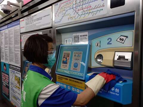 [Level 3 COVID Alert] TRTC: Use Ticket Vending Machine to Minimize Contact