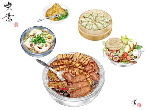 素食、蔬食和植物性蛋白(台北畫刊110年6月)