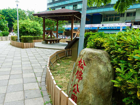 台北市公園施設の臨時使用停止 6/28まで延長
