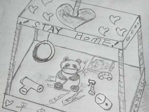大貓熊「圓寶」周歲生日蛋糕設計圖