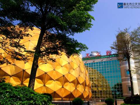 「台北天文館」の夏休みオンライン天文キャンプ　学生は参加無料！