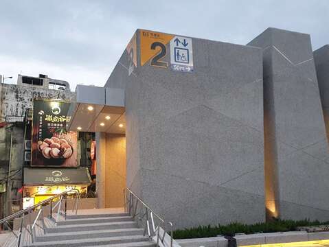 MRT Shuanglian Station to Reopen Exit No. 2 on July 1