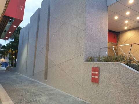 MRT Shuanglian Station to Reopen Exit No. 2 on July 1