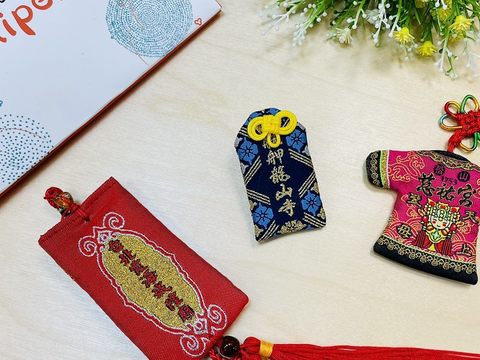 I Miss You, Taipei(그리운 타이베이) 온라인 쇼핑 실시간체험, 타이베이 여행 기념품 주문하기