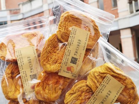 I Miss You, Taipei(그리운 타이베이) 온라인 쇼핑 실시간체험, 타이베이 여행 기념품 주문하기