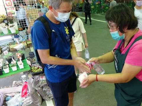 現金收付以酒精消毒