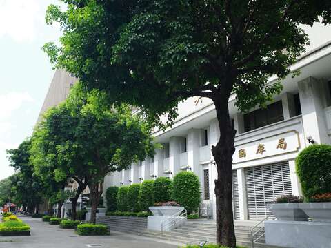 羅斯福路一段，北於愛國東西路口接中山南路。