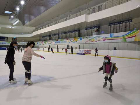 Taipei Arena Ice Land