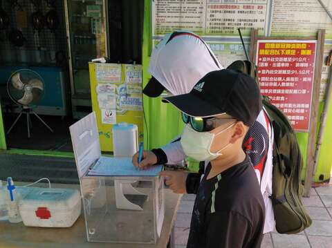 臺北市河濱自行車租借站落實防疫政策