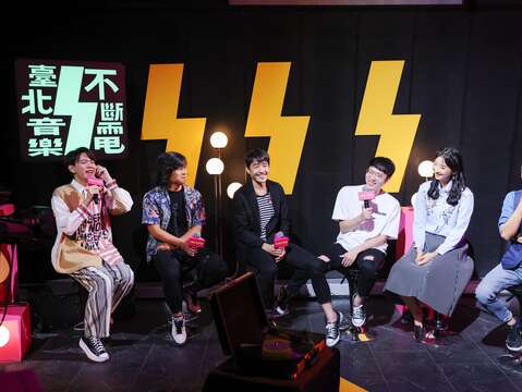 “Taipei My Sound My Way” calls in August to Host a Time-Limited "New Attitude · New Life" Online Exchange Festival