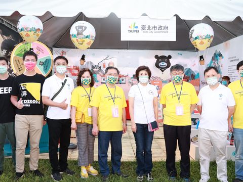 타이베이 슝잔 열기구, 타이둥 국제 열기구 카니발에 등장