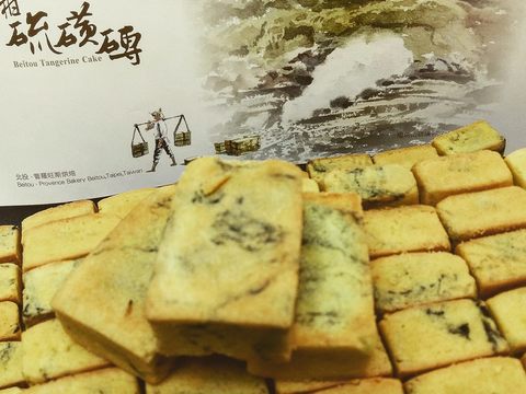 北投普羅旺斯_硫磺磚2