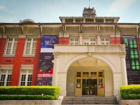 臺北市政府舊廈現在成為當代藝術館，作為推動多元風貌的藝術創作與展覽的基地。(照片提供：工務局)