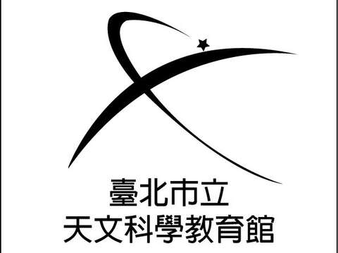 線上報名