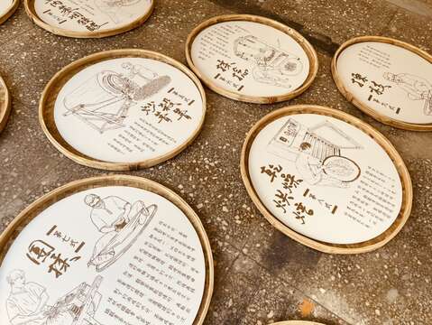 「木柵青農日常展暨茶 · 酒新品發表會」