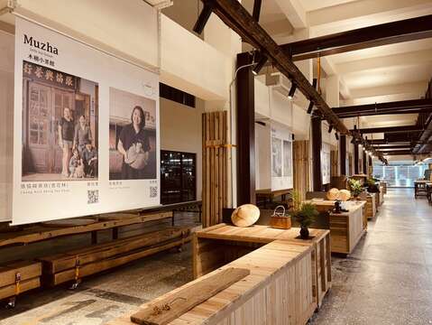 「木柵青農日常展暨茶 · 酒新品發表會」-展區