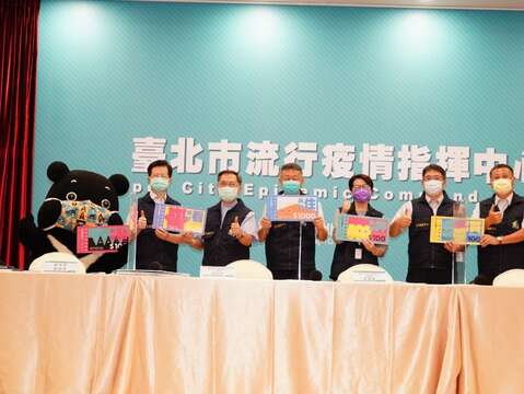台灣熊好券