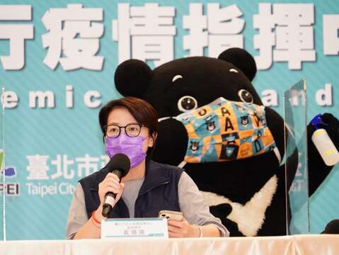 黃珊珊副市長說明熊好券推出