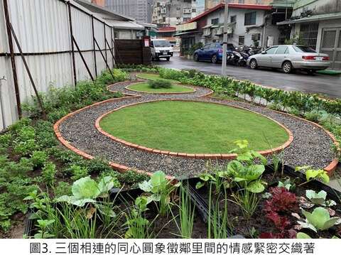 歷史．文学．ハーブ．美食の半日旅