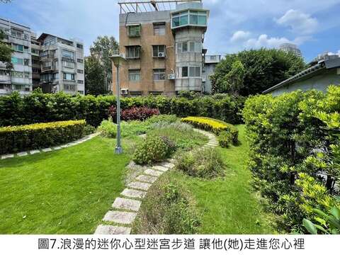 歷史．文学．ハーブ．美食の半日旅