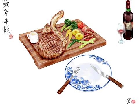 從牛肉砲到戰斧牛排(台北畫刊110年9月)