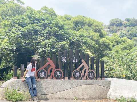 溪山鐵馬驛站可供車友及民眾休憩