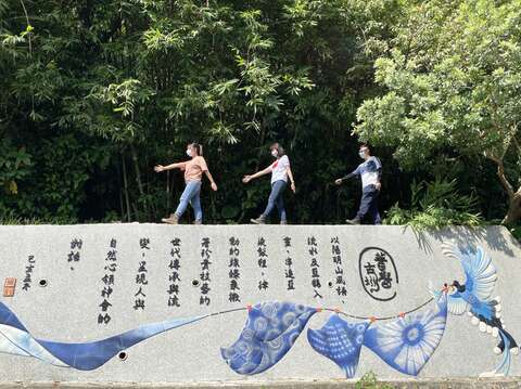 落實防疫感受大自然