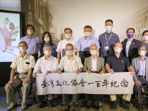 現場貴賓合影