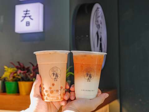 思春-天天喝好茶
