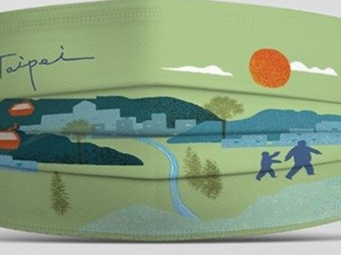 臺北館贈品-限定臺北主題口罩組1