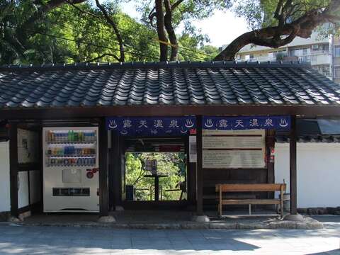 充滿日式氛圍的入口