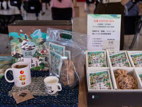 咖啡店家聯名產品「台風CoffeeBox」展示
