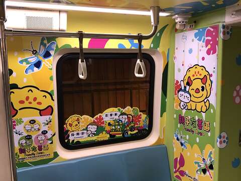 小恐龍探險親子彩繪車廂
