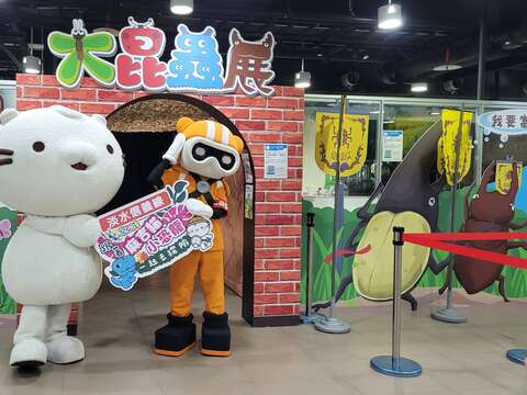 昆蟲展
